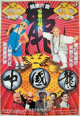 亚洲一区二区久久久久久