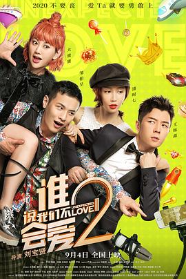 绝区零同人18本子图片